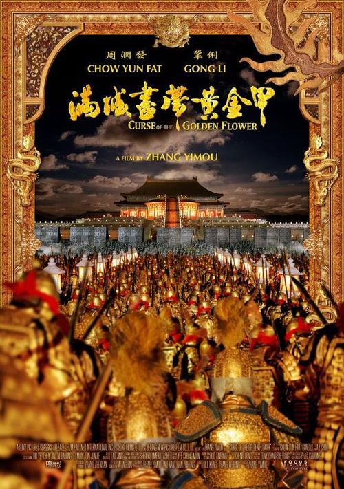 衡阳市高中毕业证书